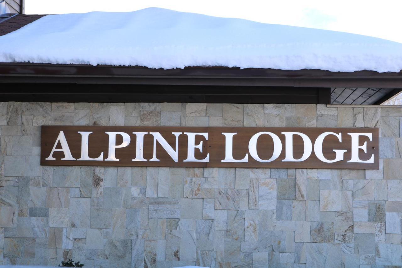 Private Apartments In Alpine Lodge Bansko Bagian luar foto